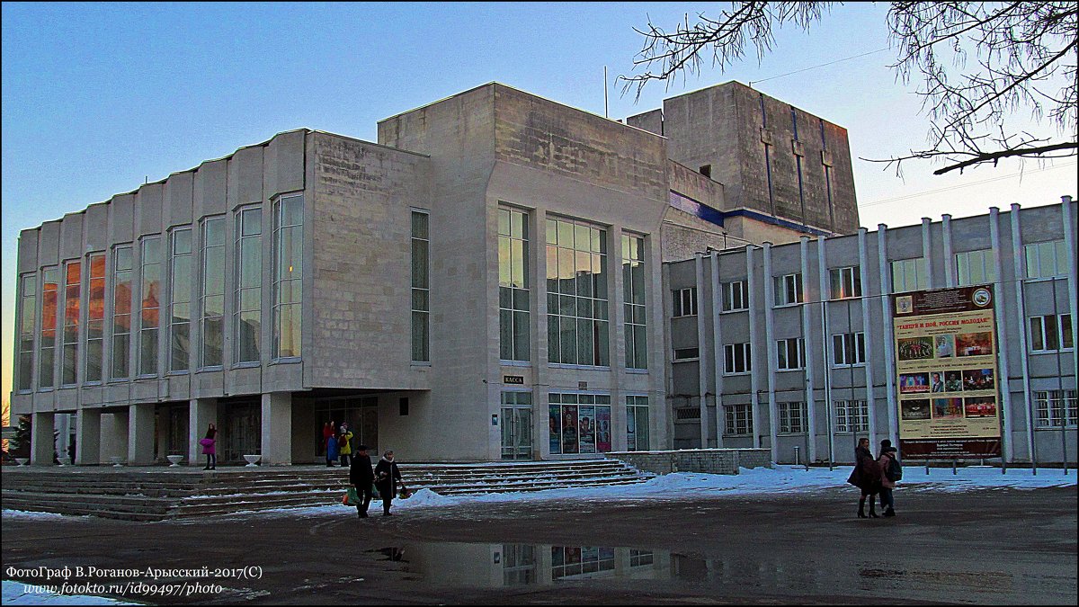 ВЛАДИМИР ПРОВИНЦИАЛЬНЫЙ - Валерий Викторович РОГАНОВ-АРЫССКИЙ