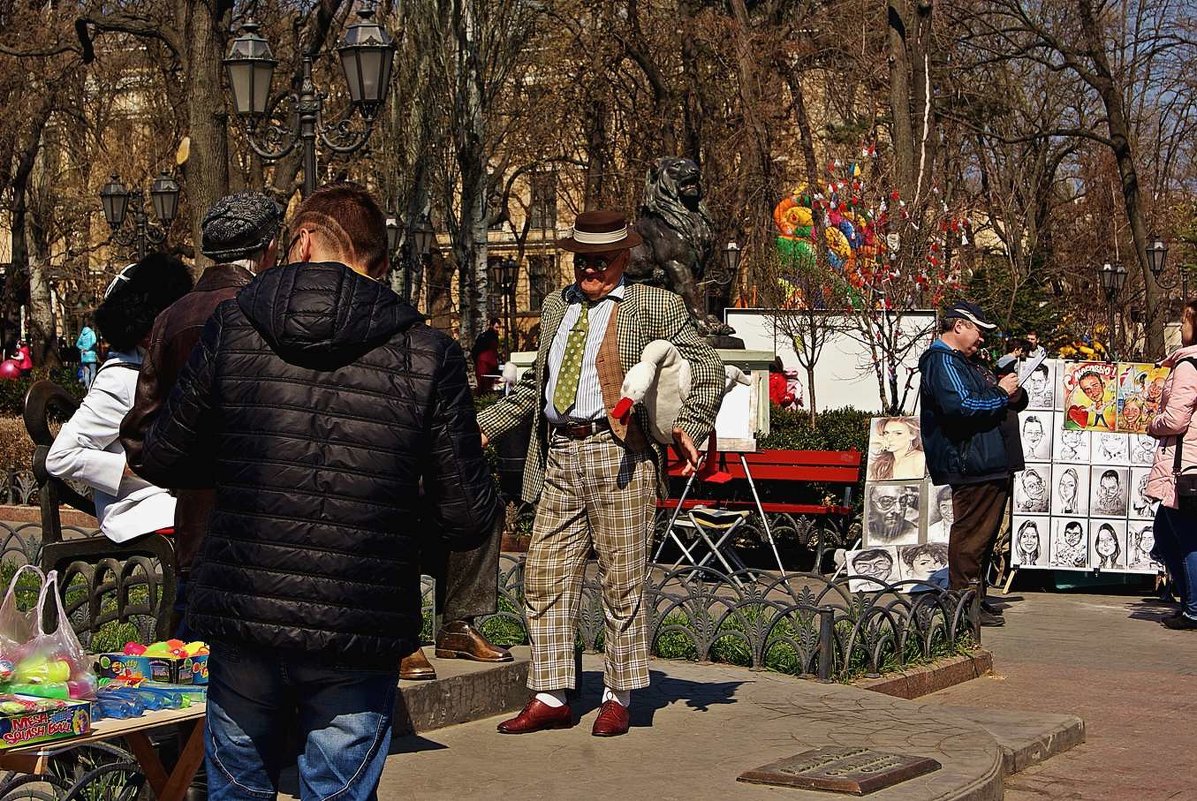 не расчесывайте мине нервы... - Александр Корчемный