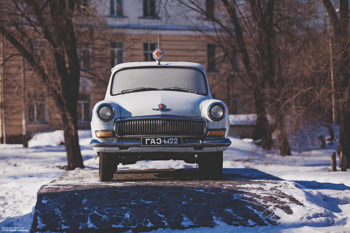 Новокузнецк 400 - Юрий Лобачев