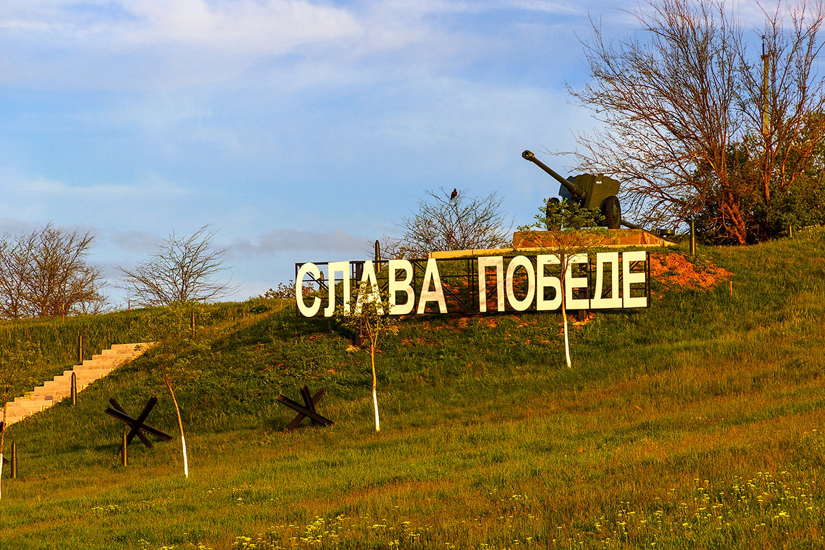 Память - Бронислав Богачевский