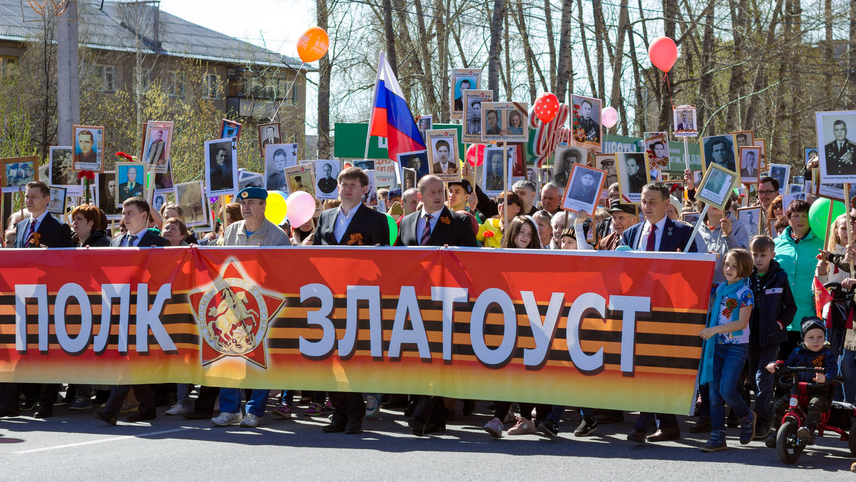 9 мая - Вячеслав Васильевич Болякин