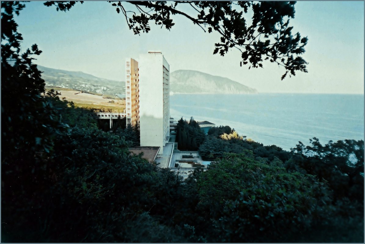 Крым. - Татьяна и Александр Акатов