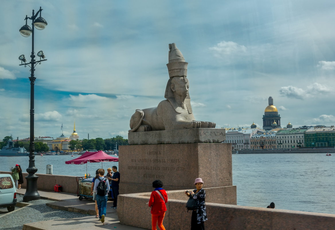 Путешествие из Петербурга в Москву.(Питер) - юрий макаров