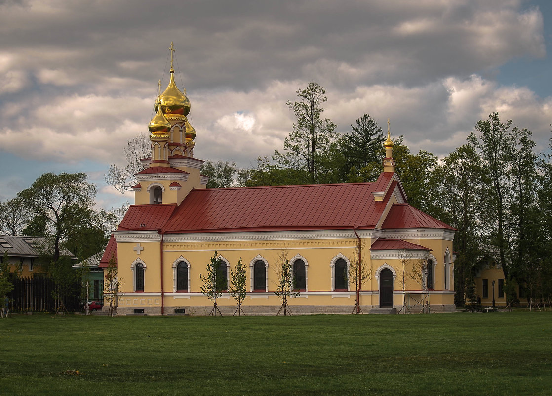 Питер - Рома Григорьев