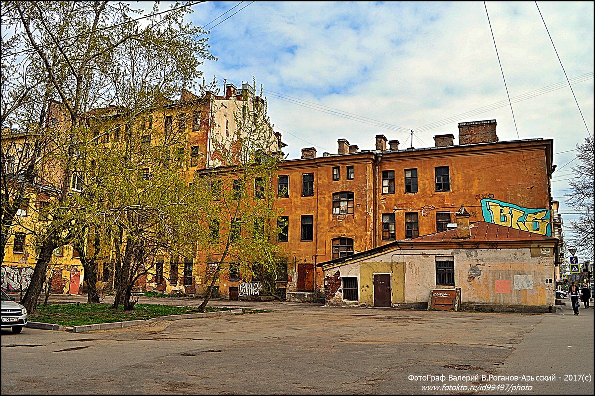 ТРИ  ДНЯ  В  ПЕТЕРБУРГЕ - Валерий Викторович РОГАНОВ-АРЫССКИЙ