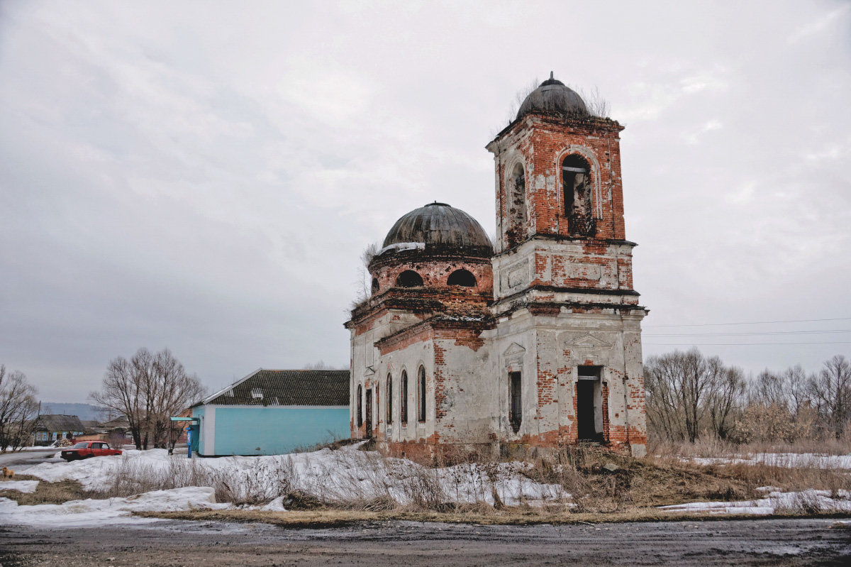 *** - герасим свистоплясов