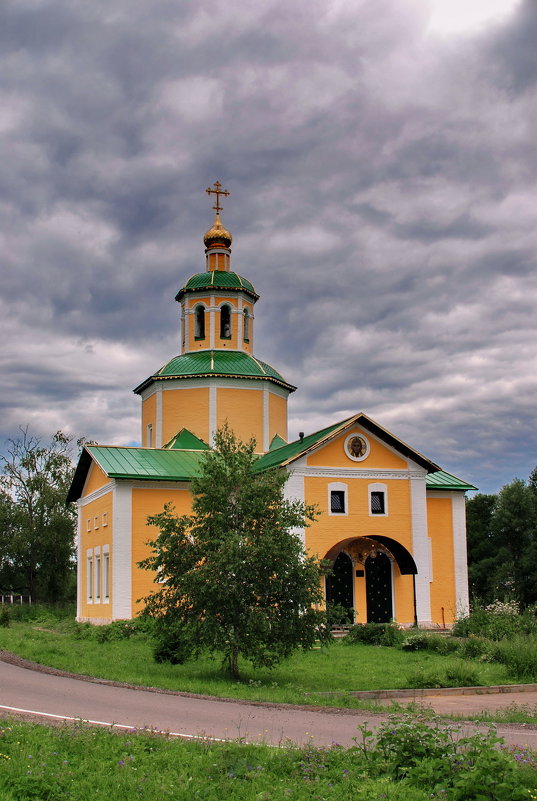 Среди холодного лета - Александр Зиновьев