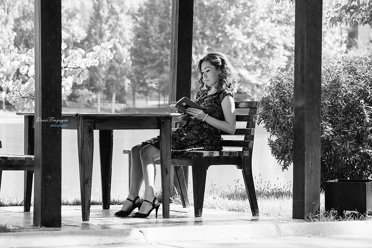 Наталья - Денис Финягин