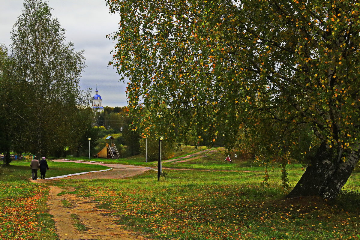 Осень - Галина Новинская