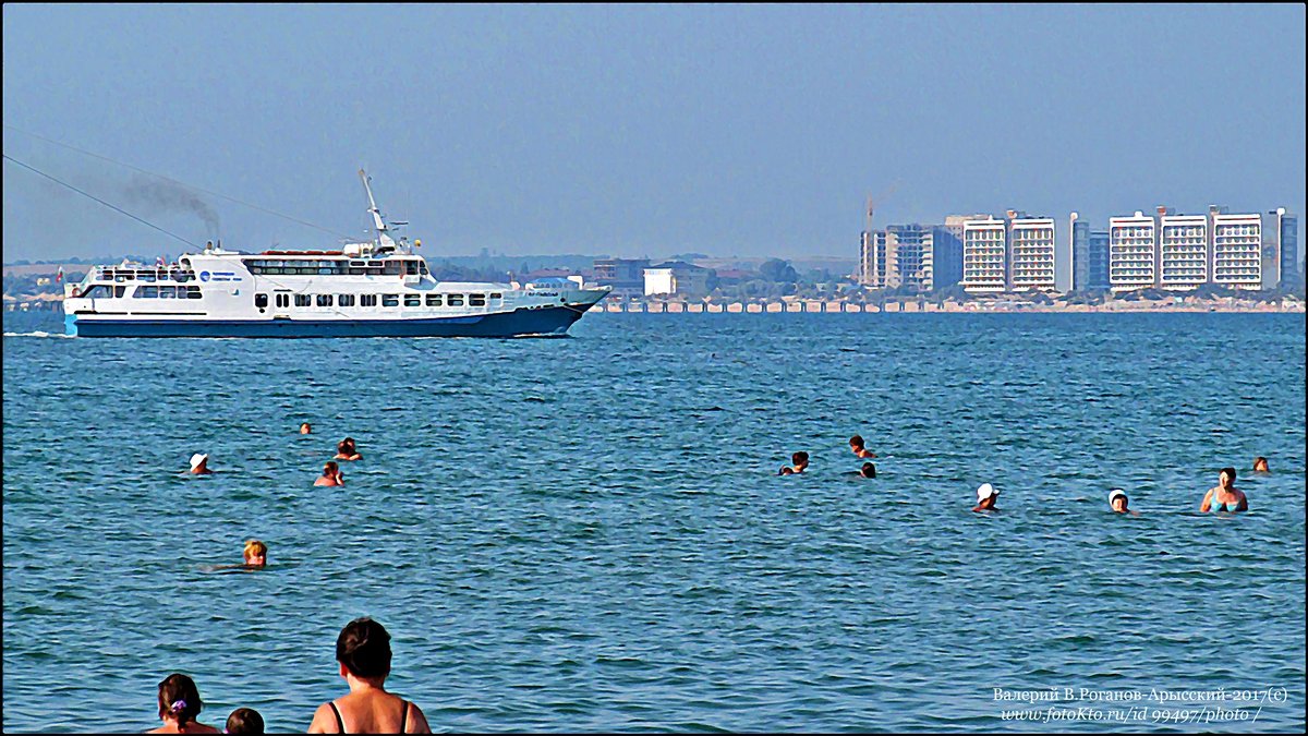 АНАПА: Солнце,Море и Вино!.. - Валерий Викторович РОГАНОВ-АРЫССКИЙ АНАПА: Солнце,Море и Вино!.. - Валерий Викторович РОГАНОВ-АРЫССКИЙ