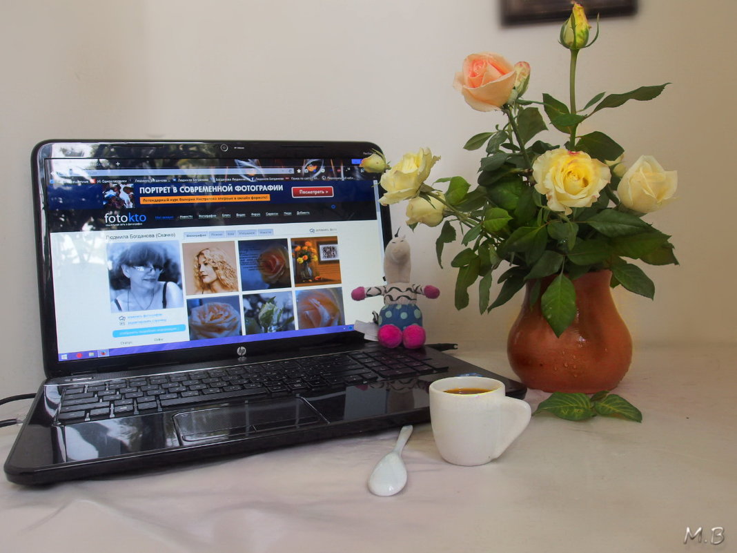 Пробуждение...история одного утра. - Людмила Богданова (Скачко) Пробуждение...история одного утра. - Людмила Богданова (Скачко)