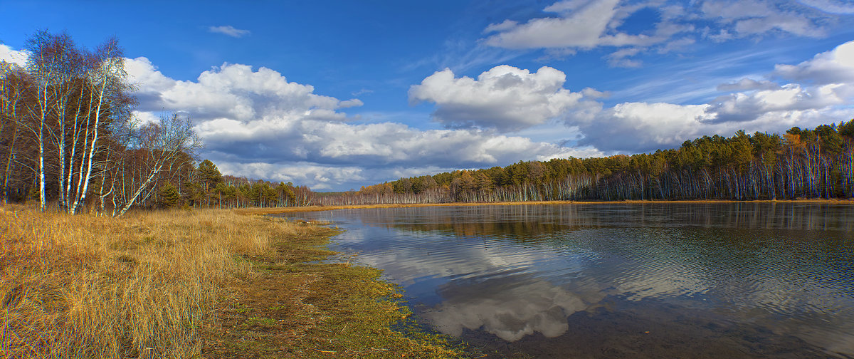 Осенняя панорама - Анатолий Иргл