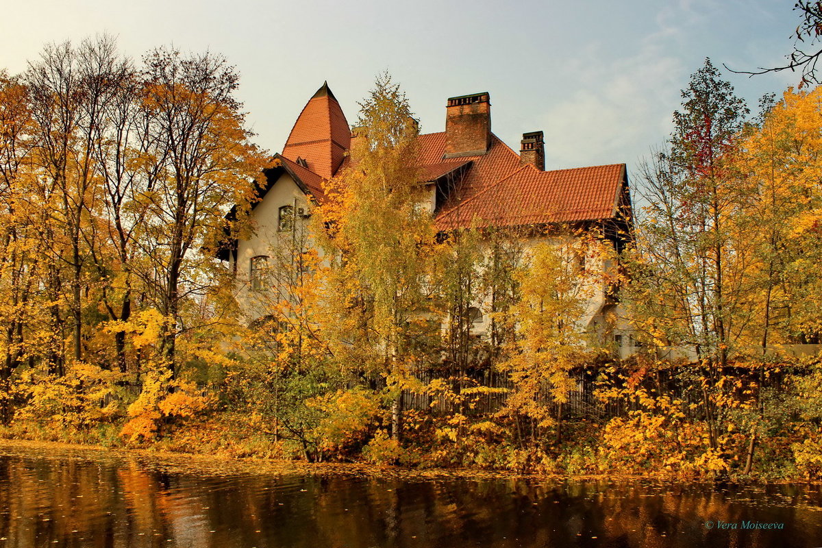 Осень на Каменном острове - Вера Моисеева