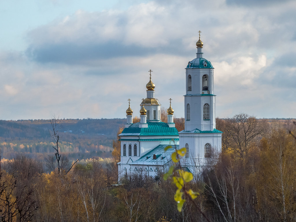 Осенний день - Сергей Цветков