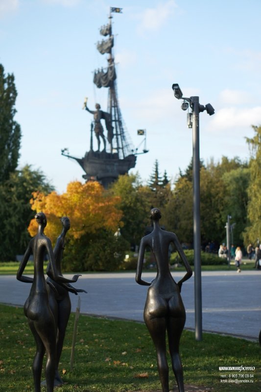 "инопланетяне" в парке - Александр Матюхин "инопланетяне" в парке - Александр Матюхин