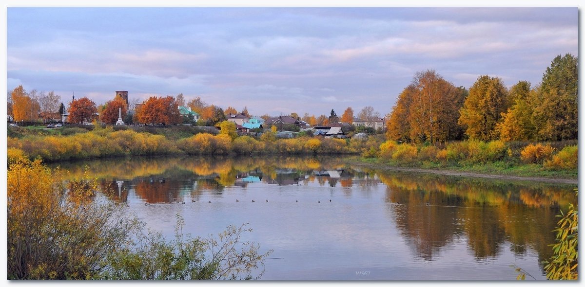 Осенний поворот. - Vadim WadimS67 Осенний поворот. - Vadim WadimS67