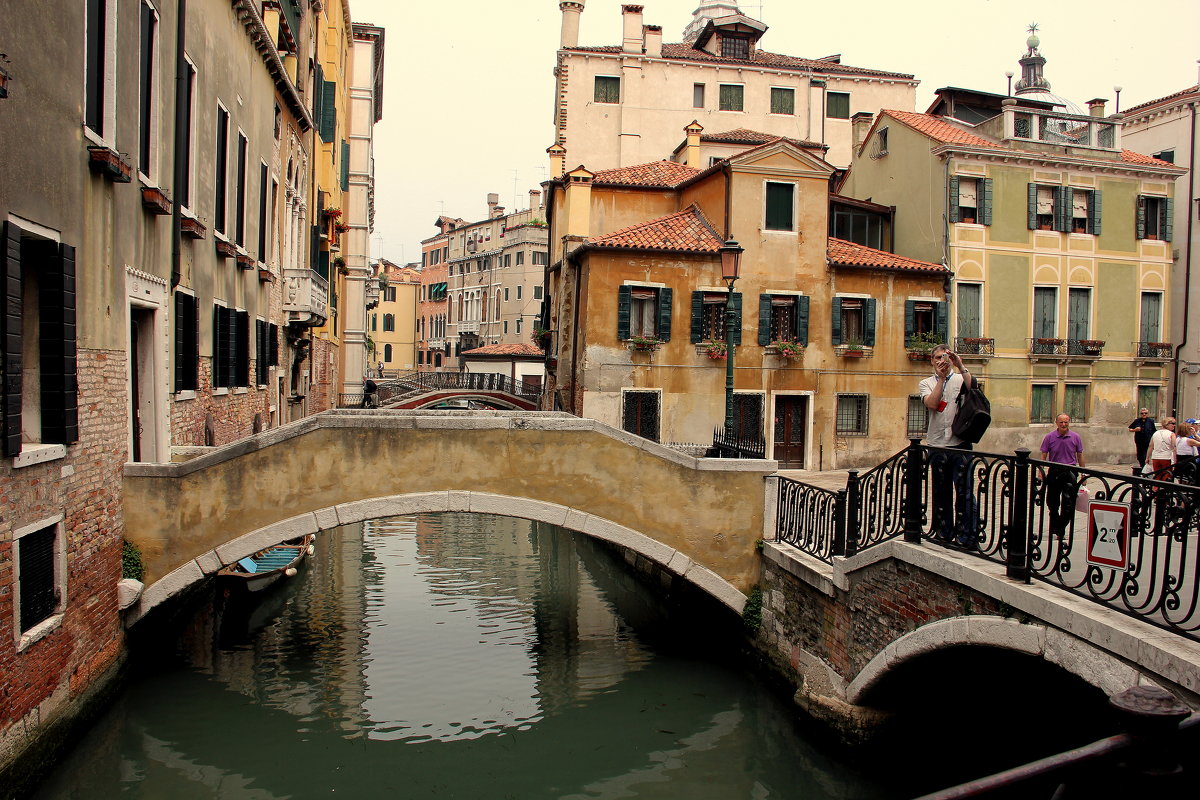 мостики - Ольга мостики - Ольга