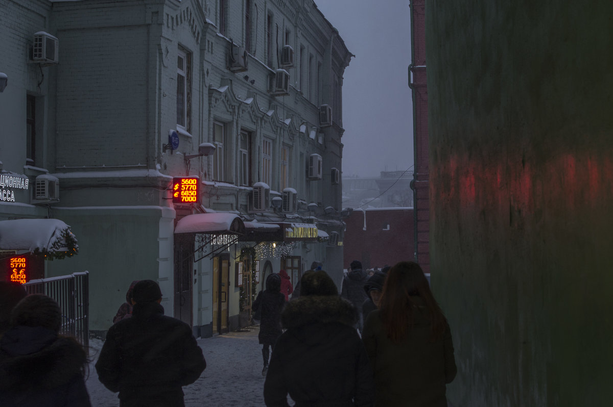 Эволюционный проход к пл. Революции. - Яков Реймер