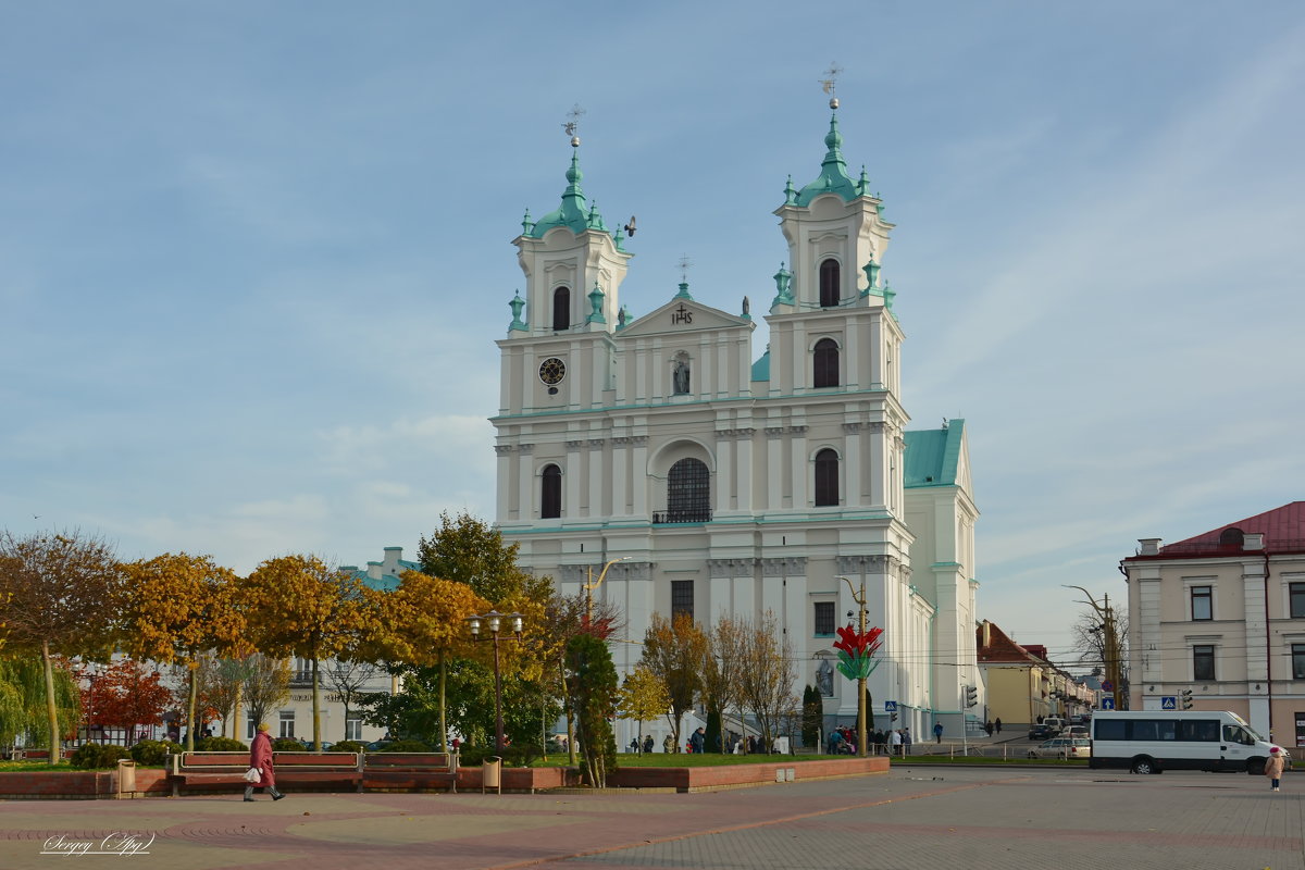 Гродно..СОБОР СВЯТОГО ФРАНЦИСКА КСАВЕРИЯ - Sergey (Apg)