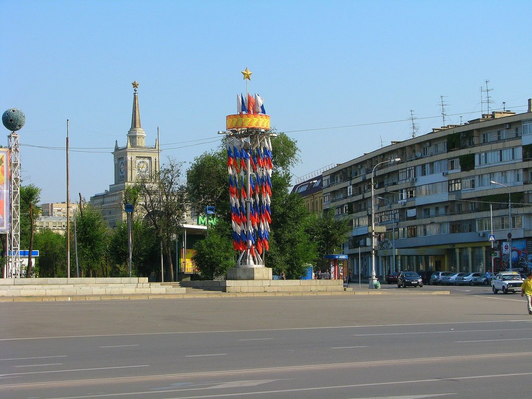 ПУТЕШЕСТВУЯ ПО ВОЛГОГРАДУ - Анатолий Восточный ПУТЕШЕСТВУЯ ПО ВОЛГОГРАДУ - Анатолий Восточный