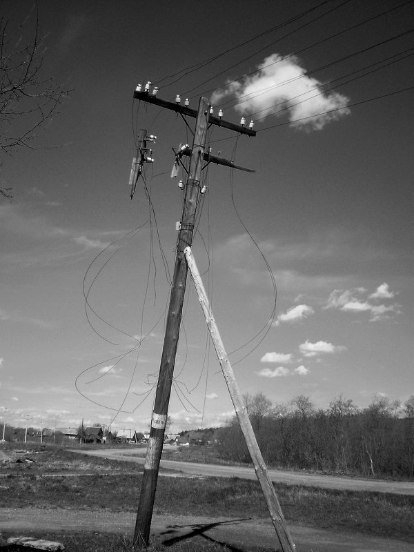 Конец света - Максим \\\ Конец света - Максим \\\