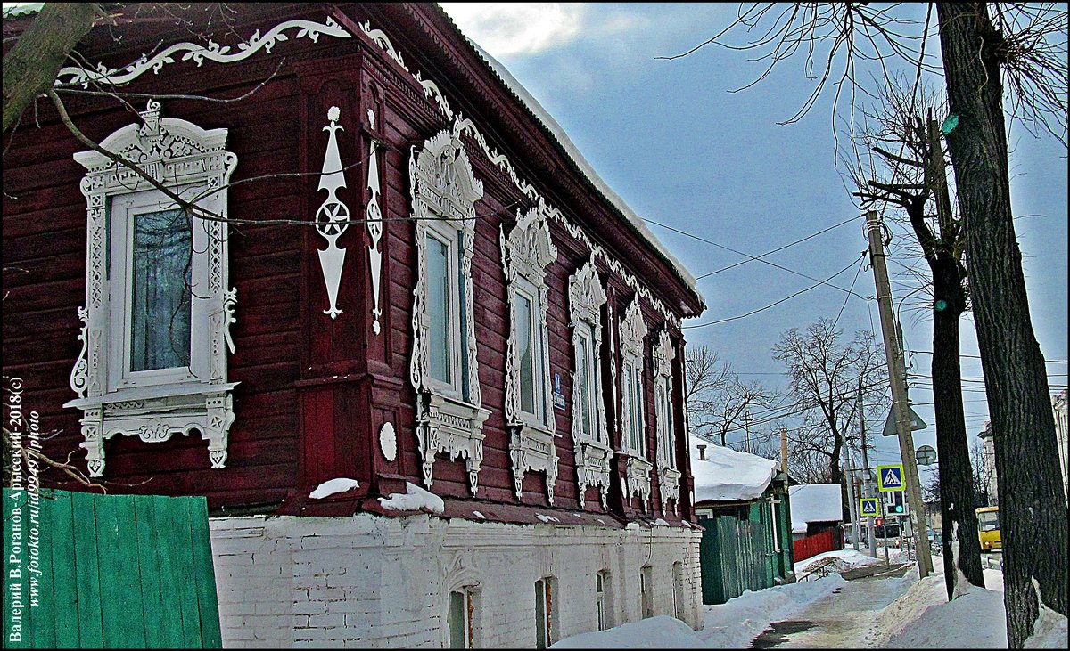 ВЛАДИМИР ПРОВИНЦИАЛЬНЫЙ - Валерий Викторович РОГАНОВ-АРЫССКИЙ