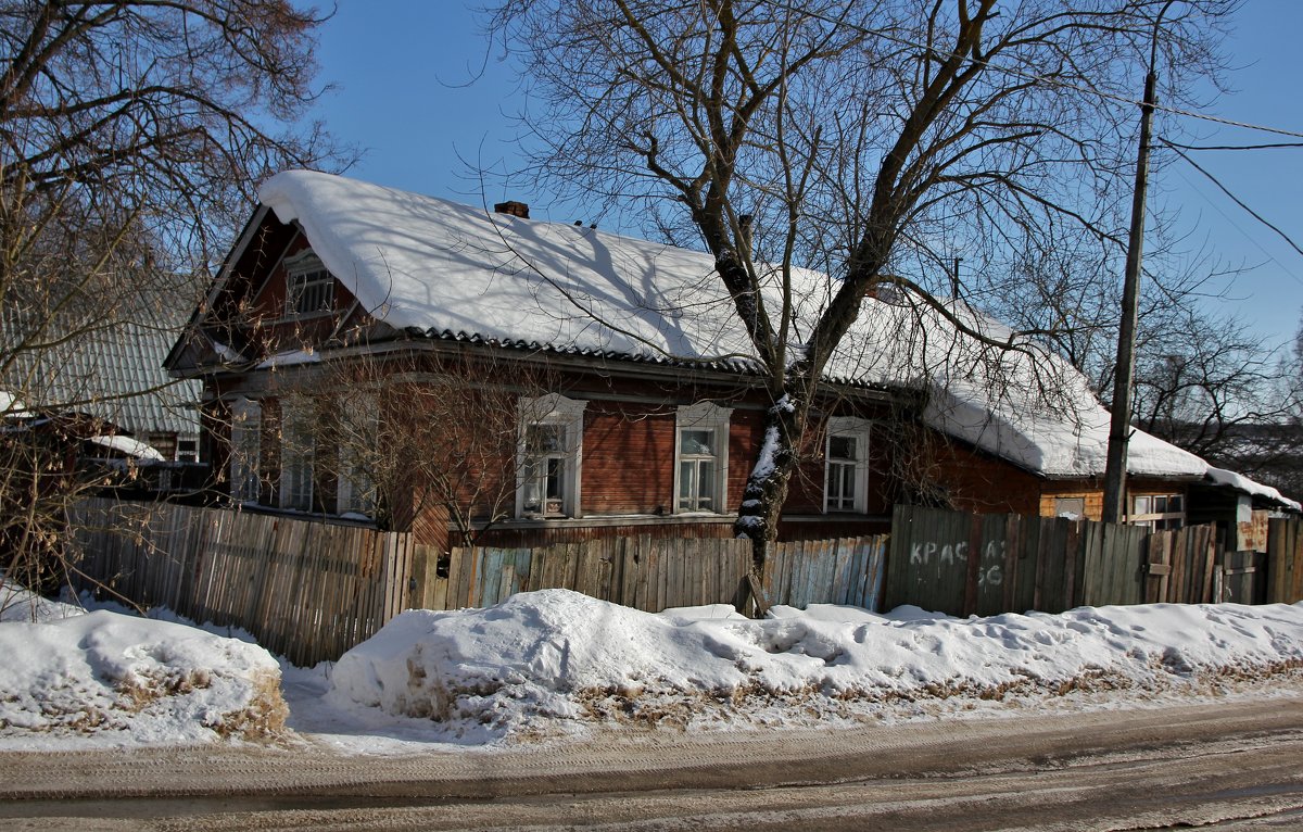 Деревня в городе "Ч"... - VADIM *****