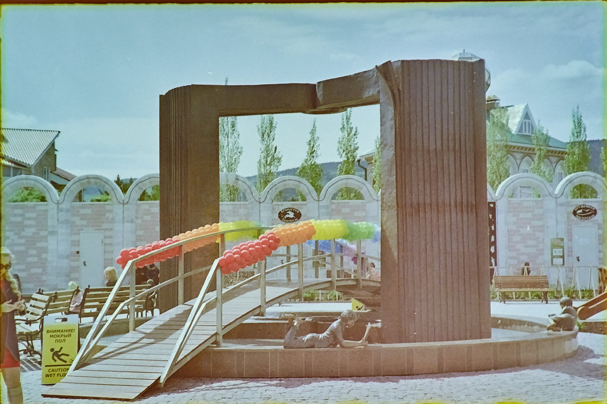 Зенит ТТЛ + Kodak Color Plus - 200 - Владислав Левашов Зенит ТТЛ + Kodak Color Plus - 200 - Владислав Левашов