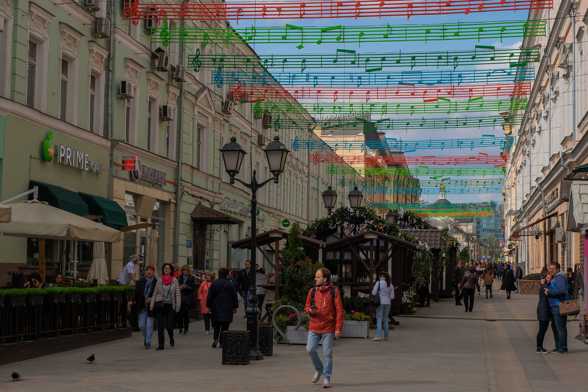 Москва, весна поет - Надежда Лаптева