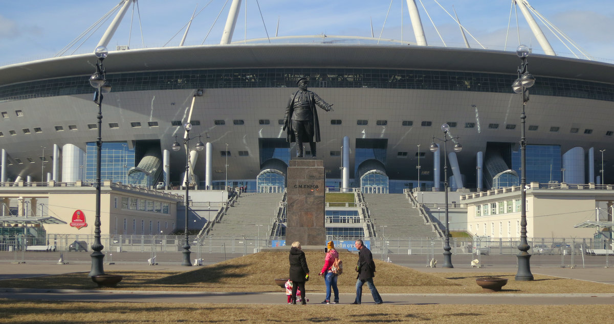 Стадион "Зенит-Арена" - Валентина Жукова