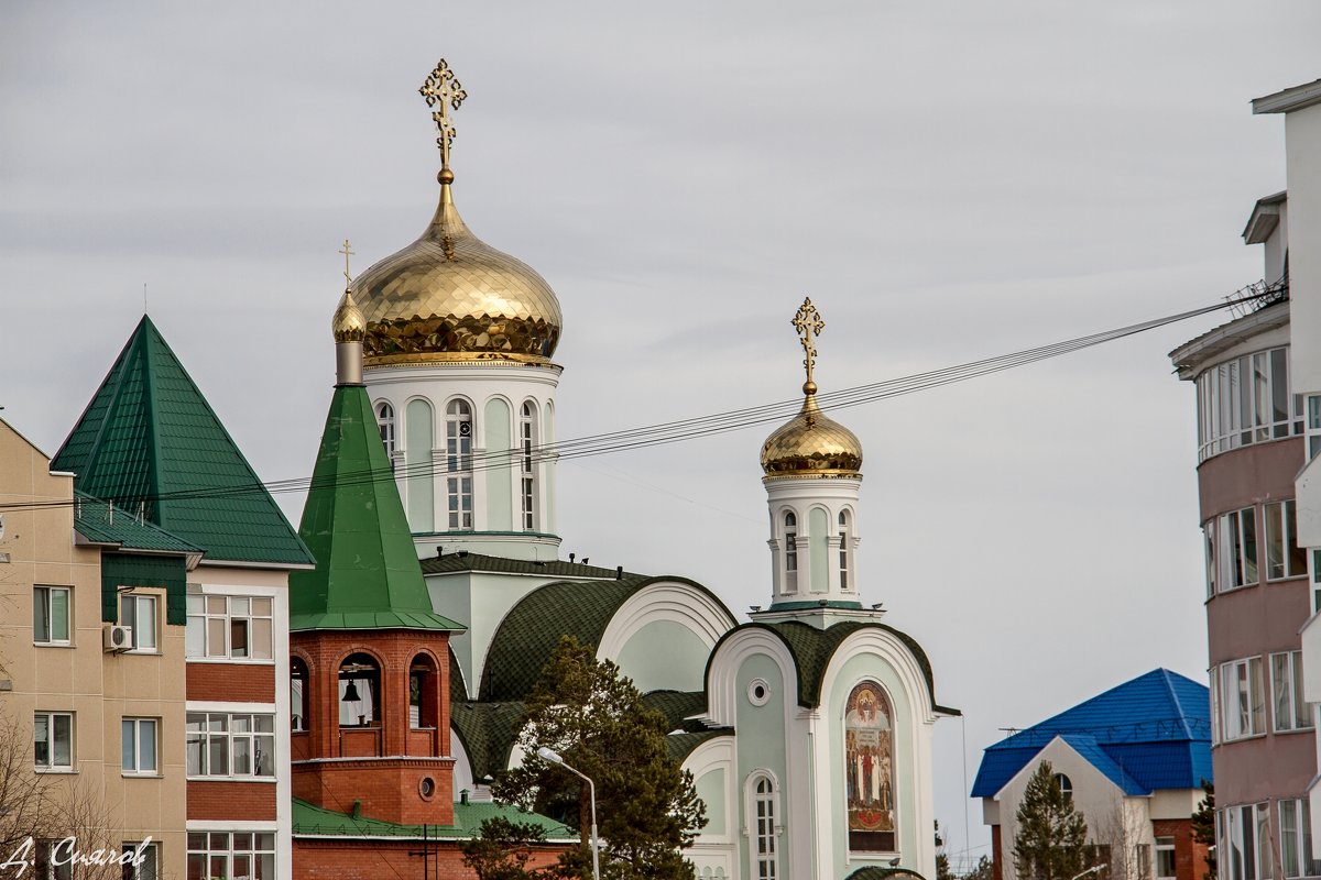 город Белоярский - Дмитрий Сиялов