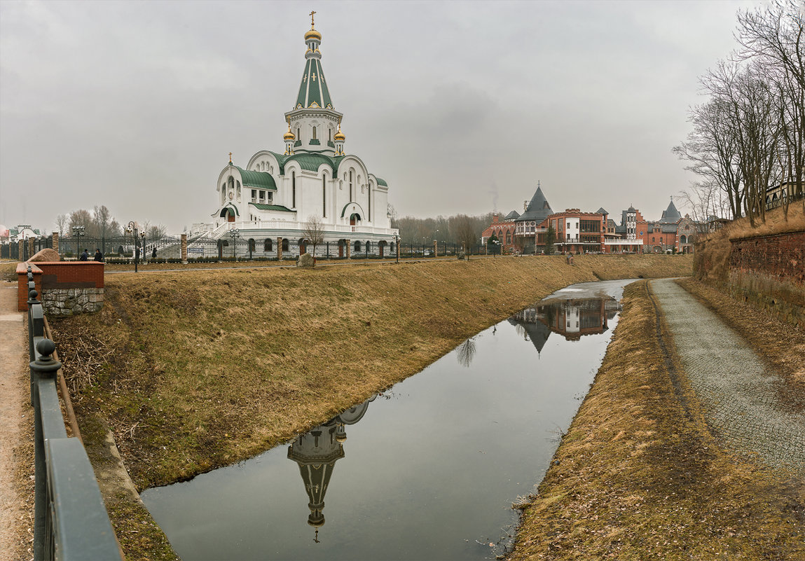 г. Калининград - Борис Гольдберг
