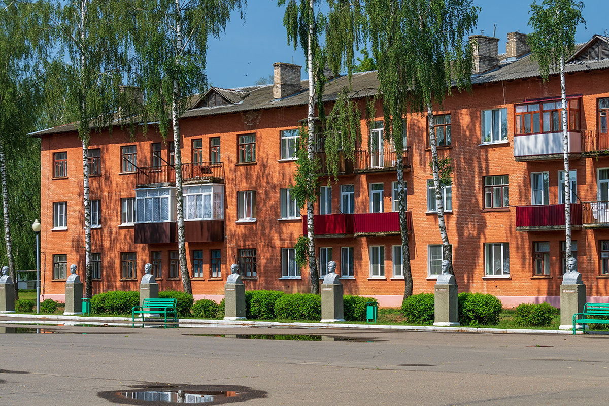 Быхов, маленький городок в Республике Беларусь - Игорь Сикорский