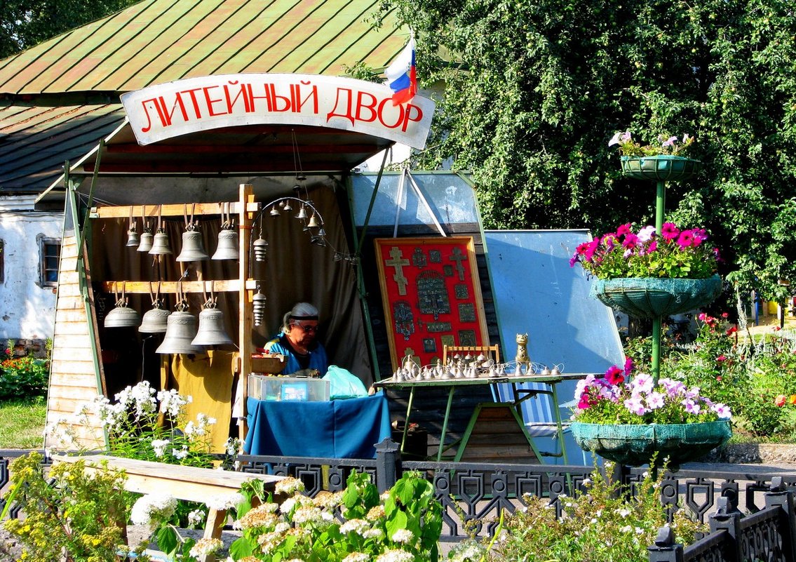 ПО ВОЛГЕ-МАТУШКЕ РЕКЕ - Анатолий Восточный ПО ВОЛГЕ-МАТУШКЕ РЕКЕ - Анатолий Восточный