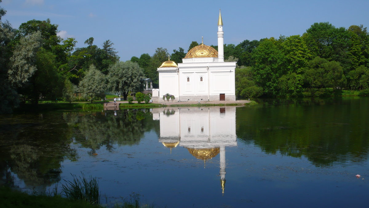 Екатерининский парк - Таэлюр 