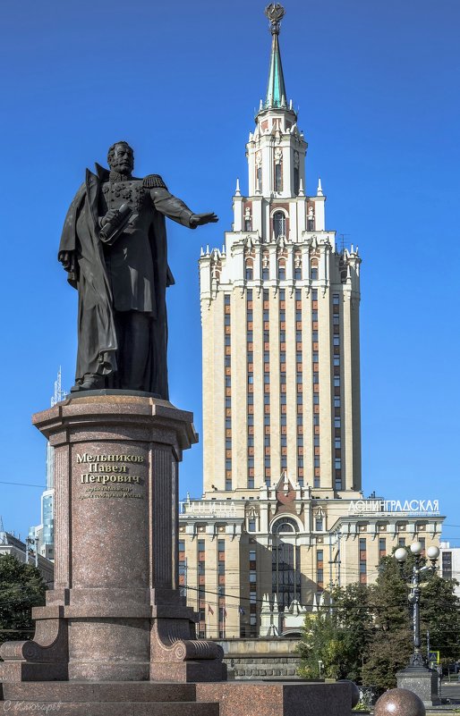 Памятник первому министру путей сообщения. - Сергей Ключарёв