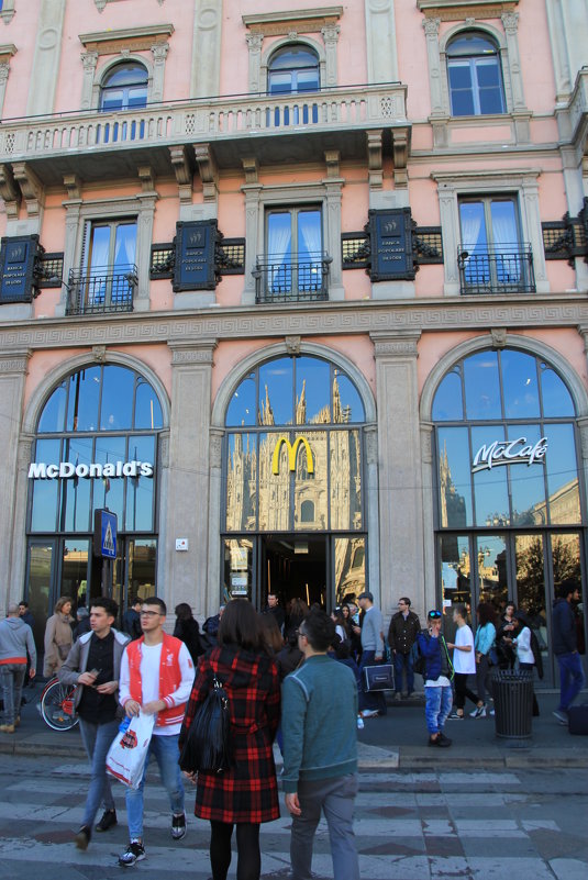 Не только Макдональдс... - Olga Не только Макдональдс... - Olga