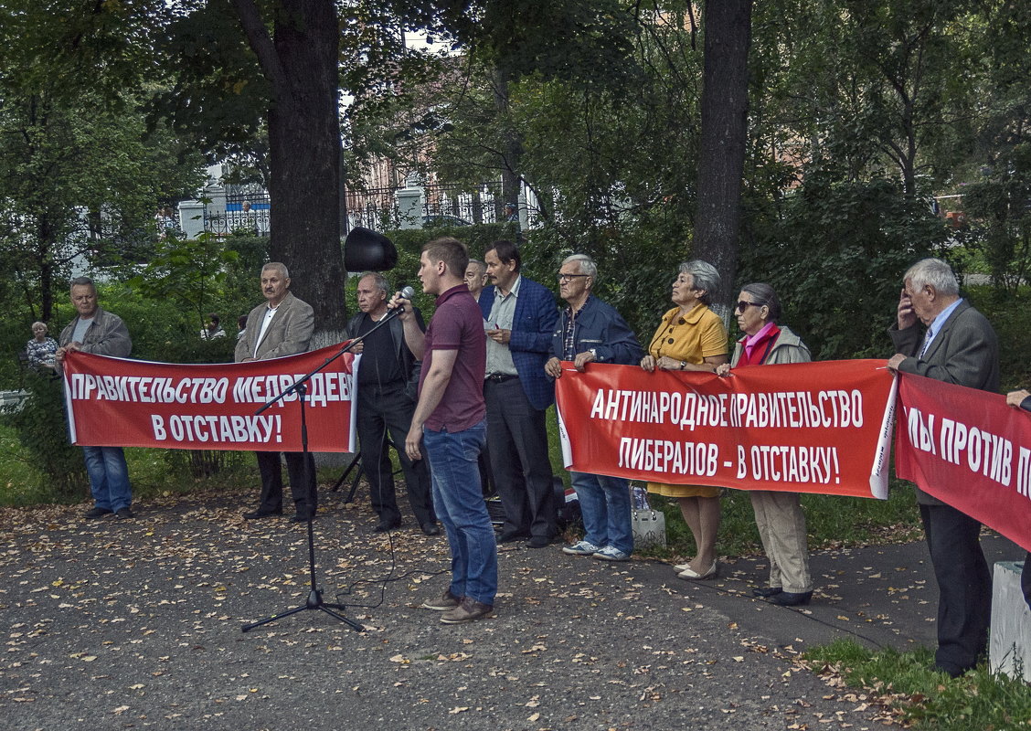 Протест - gribushko грибушко Николай