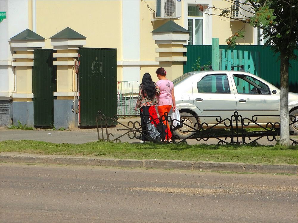 Цыганка - Светлана Лысенко