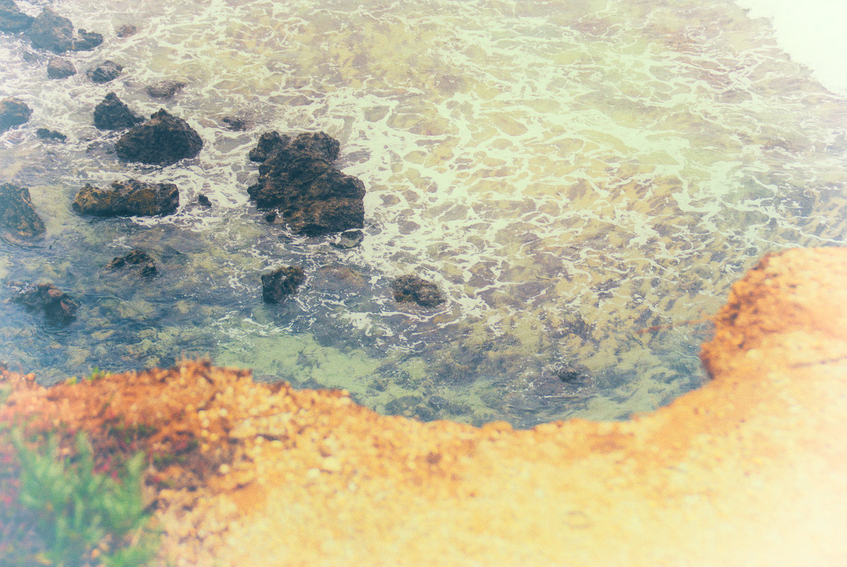 Обрыв - Natalia Pakhomova