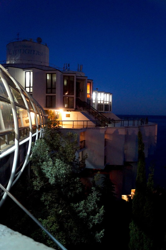 Летающая тарелка санатория " Курпаты". - Анна Чуприна