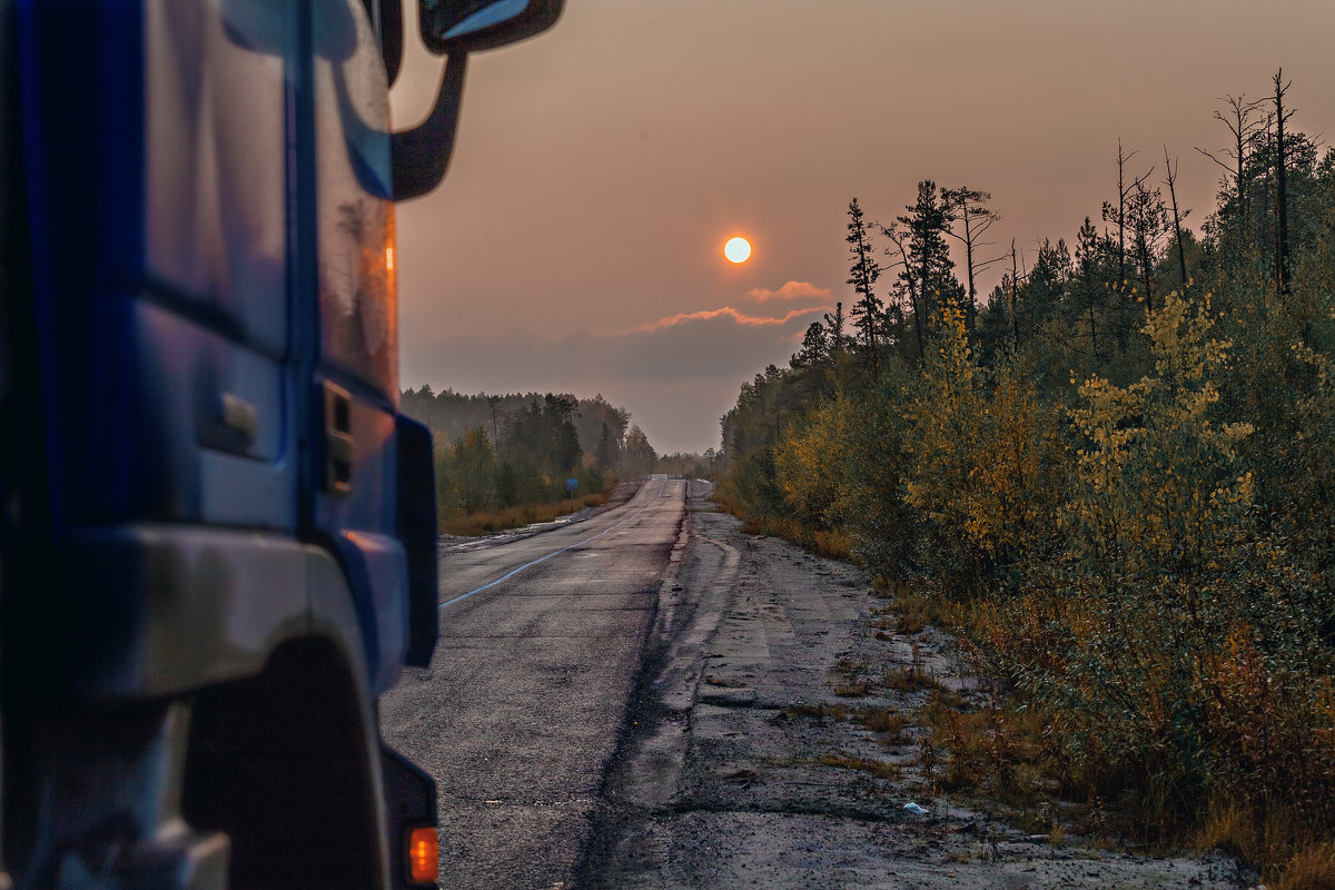 Осень. Рассвет в пути. - Алексей Хаустов Осень. Рассвет в пути. - Алексей Хаустов