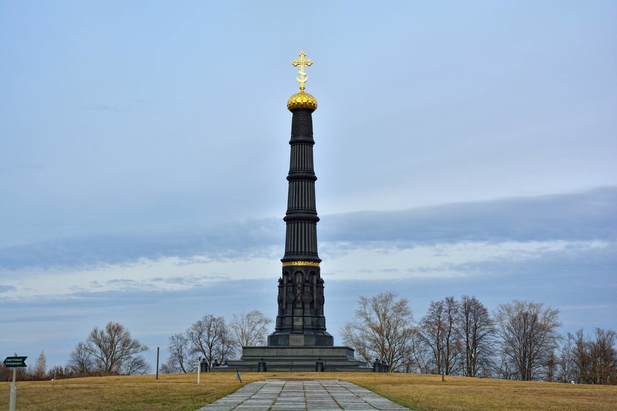 Куликово Поле. Памятник-колонна Дмитрию Донскому на Красном Холме - Андрей Пахомов