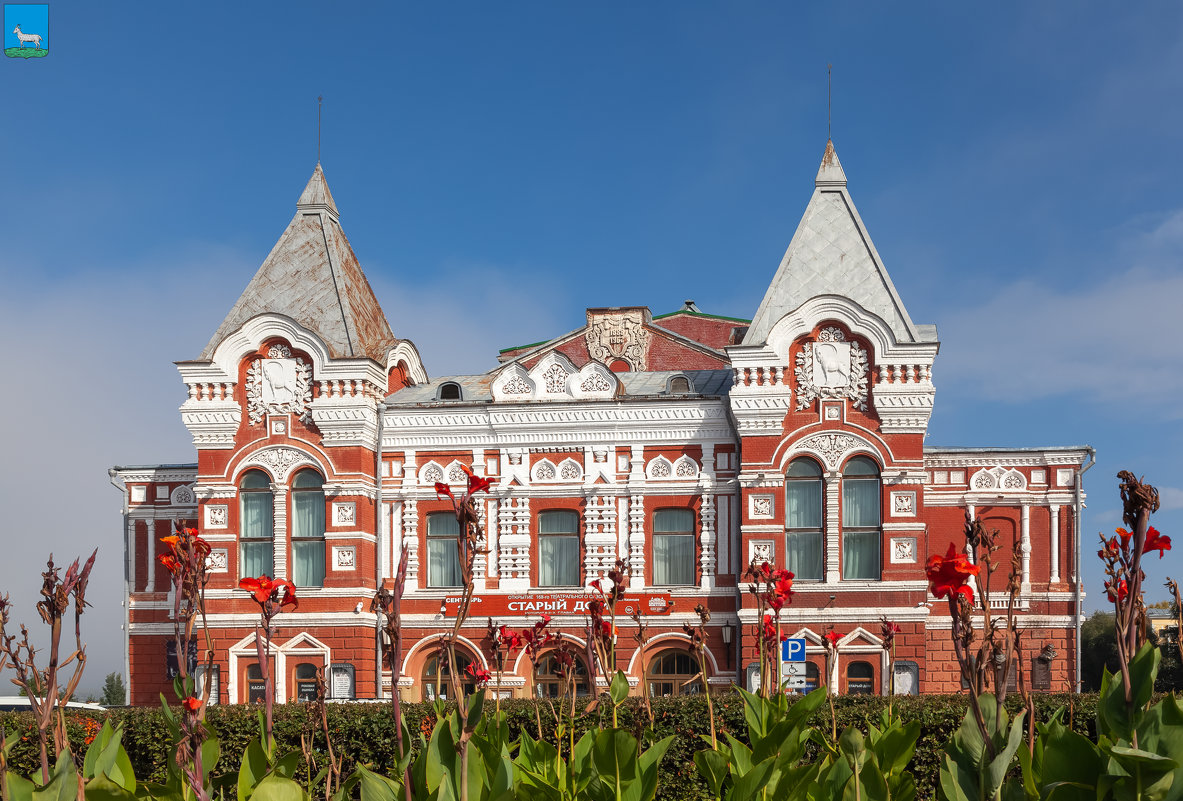 Самара. Драматический театр - Алексей Шаповалов Стерх