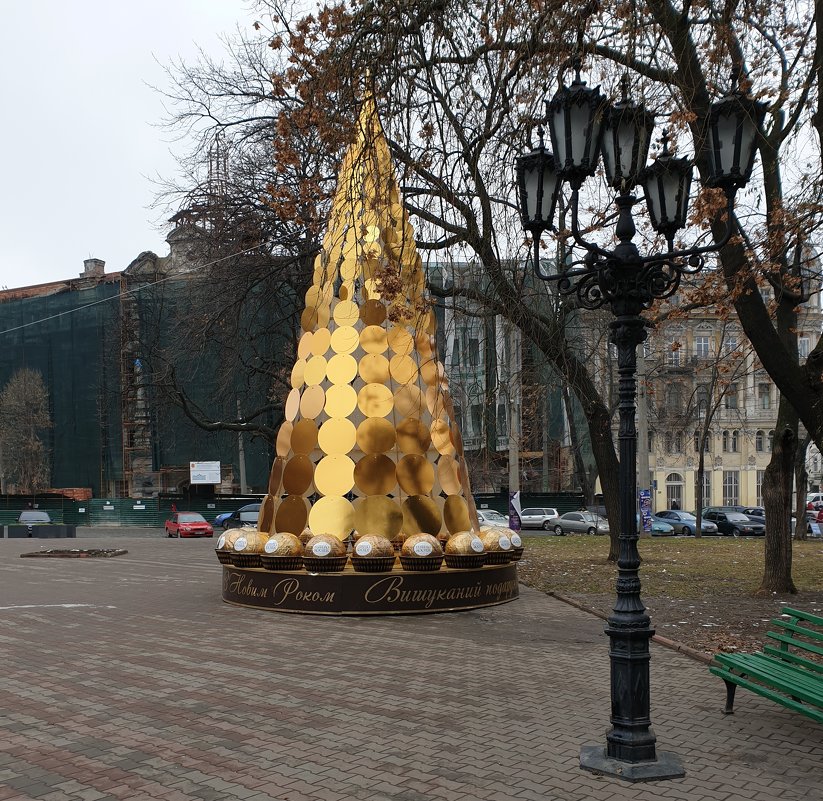 В новом году все будем в золоте - Александр Скамо