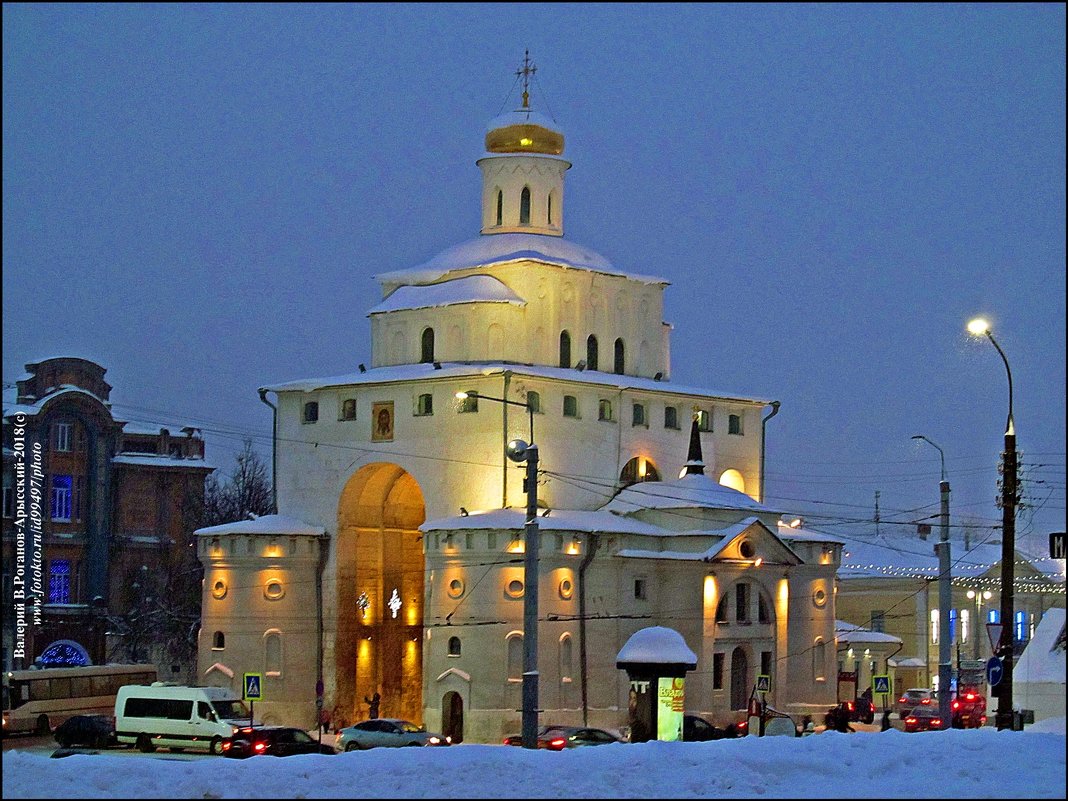 ВЛАДИМИР ПРОВИНЦИАЛЬНЫЙ - Валерий Викторович РОГАНОВ-АРЫССКИЙ