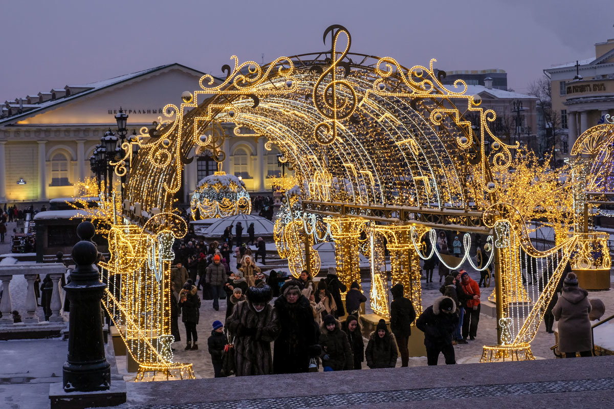 Новогодняя Москва. Манежная площадь (08.01.2019) - Надежда Лаптева