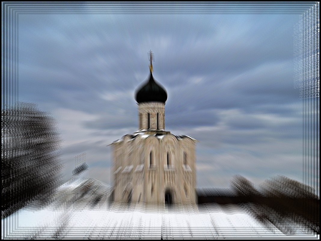 ВЛАДИМИР ПРОВИНЦИАЛЬНЫЙ - Валерий Викторович РОГАНОВ-АРЫССКИЙ