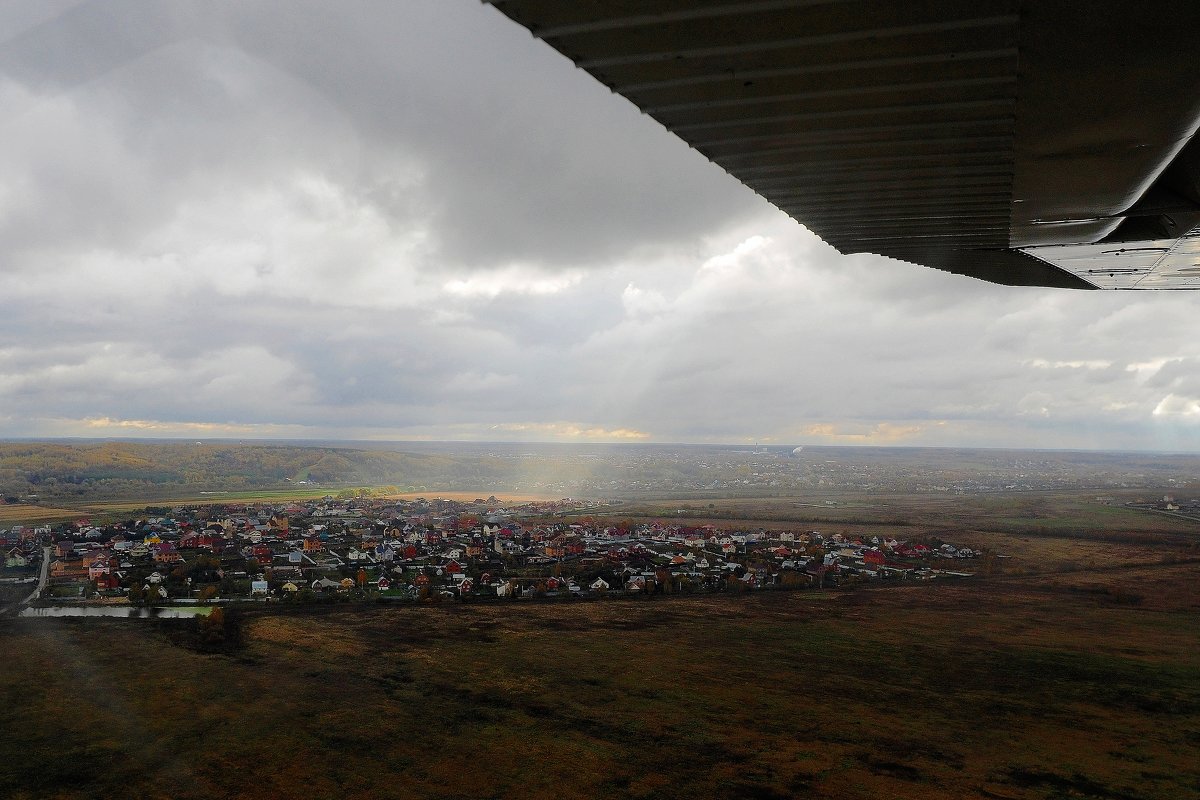 Луч солнца - Евгений Седов