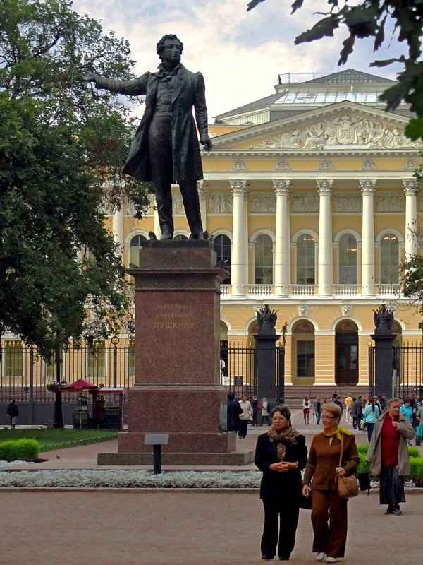 Я памятник себе воздвиг нерукотворный... - Сергей Карачин